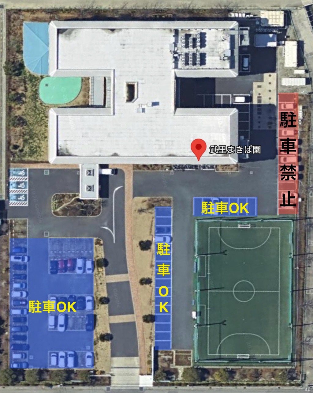 春日部クラスの駐車場案内